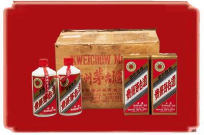 汝阳县烟酒回收老茅台酒.jpg