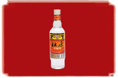汝阳县烟酒回收杜康.jpg
