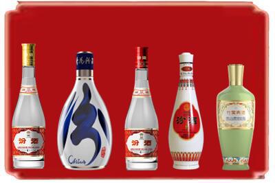 汝阳县烟酒回收汾酒系列.jpg