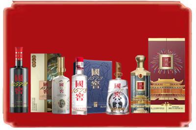 汝阳县烟酒回收各种国窖1573.jpg