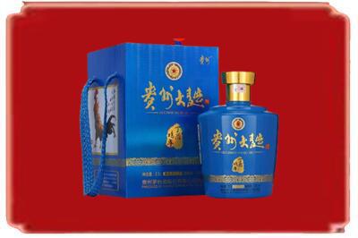 汝阳县烟酒回收贵州大曲.jpg