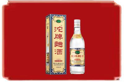 汝阳县烟酒回收沱牌特曲.jpg