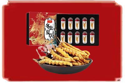 汝阳县烟酒回收冬虫夏草.jpg